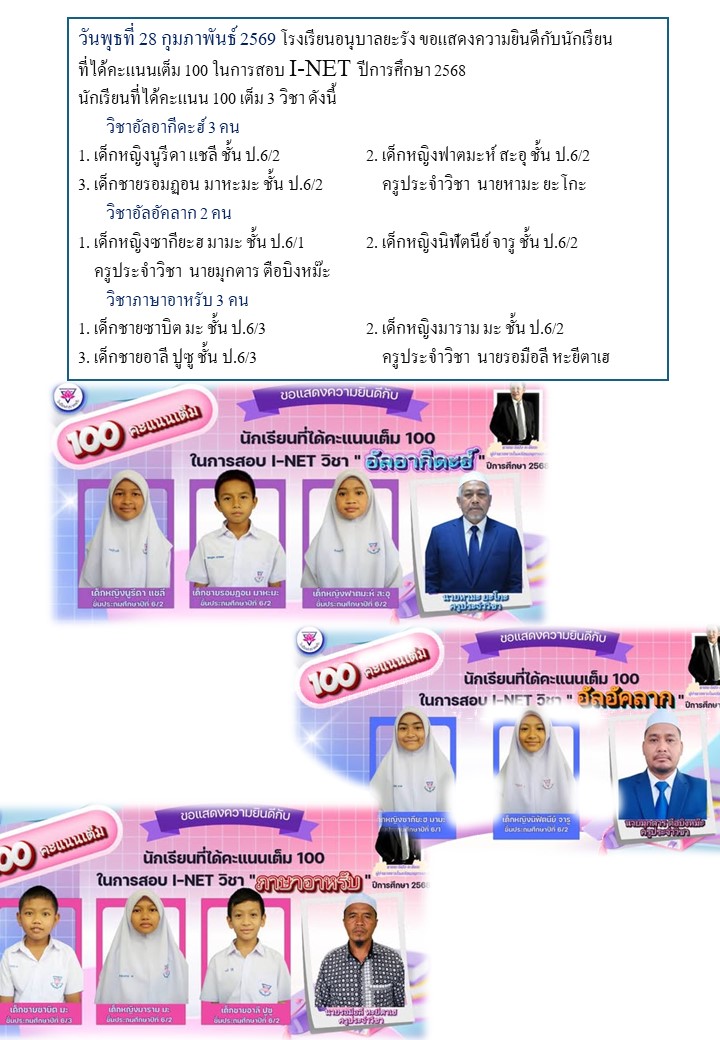 22Nov
